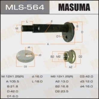 MLS564 MASUMA Болт развальный Mitsubishi L200 (05-), Pajero Sport (08-) (MLS564) Masuma