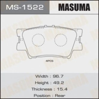 MS1522 MASUMA Колодка тормозная задняя Toyota Camry (06-), RAV 4 (05-) (MS1522) MASUMA