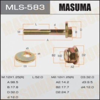 MLS583 MASUMA Болт развальный Mazda 3 (03-13), 5 (05-15), CX-7 (06-12) (MLS583) Masuma