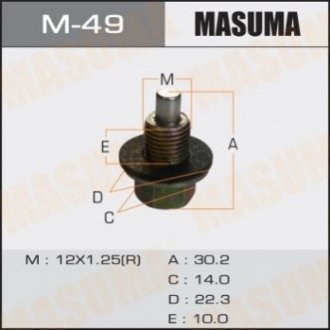 M49 MASUMA Пробка сливная поддона (с шайбой 12х1.25mm) Subaru/ Toyota (M49) MASUMA