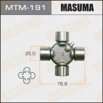 MTM191 MASUMA Крестовина карданного вала (25x76.8) Mitsubishi Pajero (MTM191) MASUMA