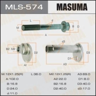 MLS574 MASUMA Болт развальный Toyota Camry (01-06), Highlander (-02) (MLS574) Masuma