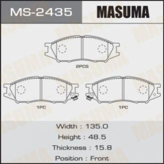 MS2435 MASUMA Колодка тормозная передняя Mitsubishi Lancer (00-08) (MS2435) MASUMA