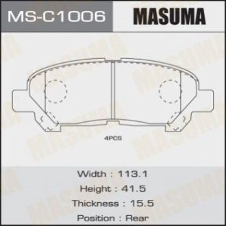 MSC1006 MASUMA Колодка тормозная задняя Toyota Highlander (08-14) (MSC1006) MASUMA