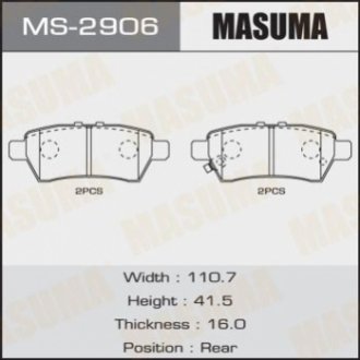 MS2906 MASUMA Колодка тормозная задняя Nissan Pathfinder (05-14) (MS2906) MASUMA