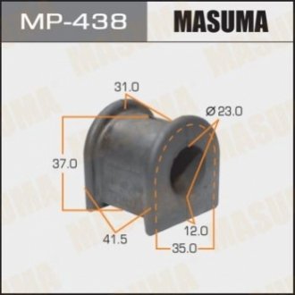 MP438 MASUMA Втулка стабилизатора переднего Toyota (Кратно 2 шт) (MP438) Masuma