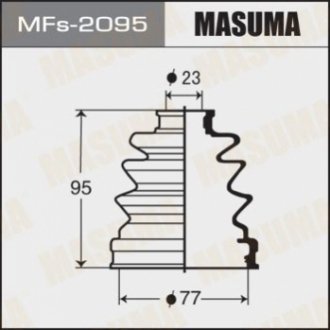 MFS2095 MASUMA Пыльник ШРУСа наружный(силикон) Mazda 3 (03-08) (MFS2095) MASUMA