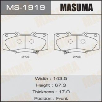 MS1919 MASUMA Колодка тормозная передняя Toyota Hilux (08-15) (MS1919) MASUMA