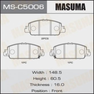 MSC5006 MASUMA Колодка тормозная передняя Honda Accord (13-) (MSC5006) MASUMA