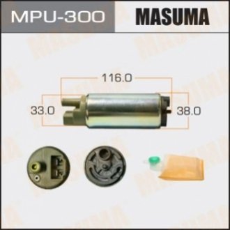 MPU300 MASUMA Бензонасос електричний (+ сіточка) Mitsubishi (MPU-300) MASUMA