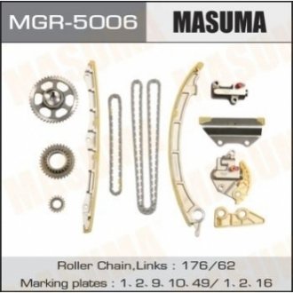 MGR5006 MASUMA Ремкомплект цепи ГРМ Honda 2.4 (K24A, K24Z3) (MGR5006) MASUMA