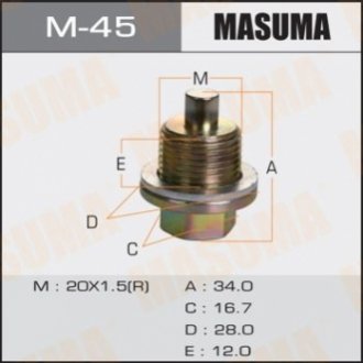 M45 MASUMA Пробка сливная поддона (с шайбой 20х1.5mm) Honda (M45) Masuma