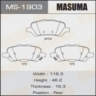 MS1903 MASUMA Колодка тормозная задняя Toyota Venza (09-16) (MS1903) MASUMA