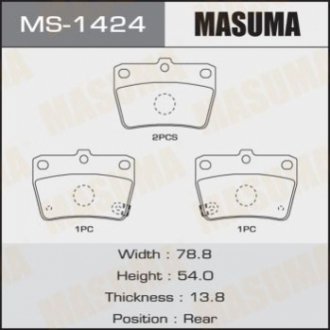 MS1424 MASUMA Колодка тормозная задняя Toyota RAV 4 (00-05) (MS1424) MASUMA