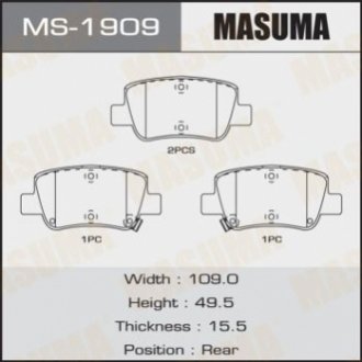 MS1909 MASUMA Колодка тормозная задняя Toyota Avensis (08-) (MS1909) MASUMA