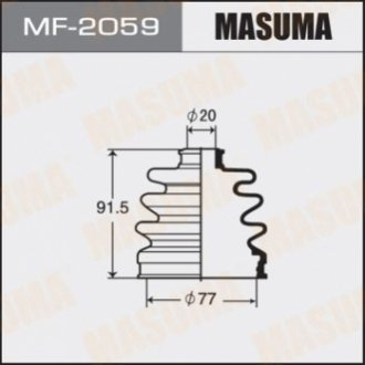 MF2059 MASUMA Пильовик ШРКШ зовнішнього Nissan Primera (-01) (MF-2059) MASUMA