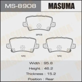 MS8908 MASUMA Колодка тормозная задняя Honda Civic (06-12) (MS8908) MASUMA