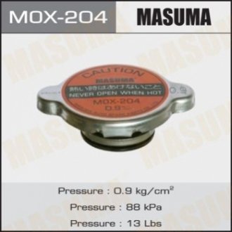 MOX204 MASUMA Кришка радіатора Mitsubishi/ Toyota 0.9 bar (MOX-204) MASUMA