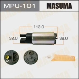 MPU101 MASUMA Бензонасос электрический (+сеточка) Toyota (MPU101) MASUMA