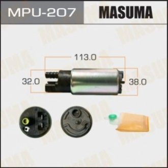 MPU207 MASUMA Бензонасос электрический (+сеточка) Nissan (MPU207) MASUMA