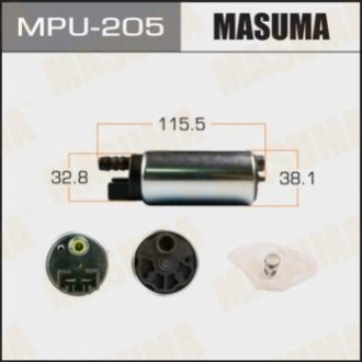 MPU205 MASUMA Бензонасос электрический (+сеточка) Nissan (MPU205) MASUMA