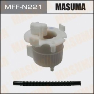 MFFN221 MASUMA Фильтр топливный в бак Nissan Juke (10-) (MFFN221) MASUMA