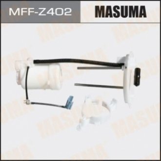 MFFZ402 MASUMA Фильтр топливный в бак Mazda 5 (05-15) (MFFZ402) MASUMA