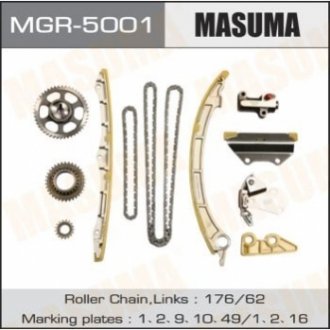 MGR5001 MASUMA Ремкомплект цепи ГРМ Honda 2.4 (K24Z4) (MGR5001) MASUMA