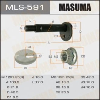 MLS591 MASUMA Болт развальный Mitsubishi Pajero (-06) (MLS591) Masuma