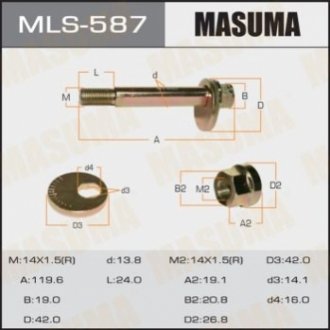 MLS587 MASUMA Болт развальный Mitsubishi Pajero (06-) (MLS587) Masuma