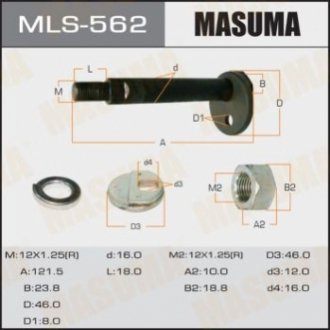 MLS562 MASUMA Болт развальный Mitsubishi L300, Pajero (MLS562) Masuma