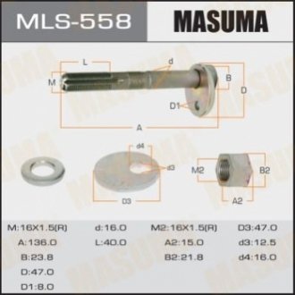 MLS558 MASUMA Болт развальный Toyota Tacoma (04-15) (MLS558) Masuma