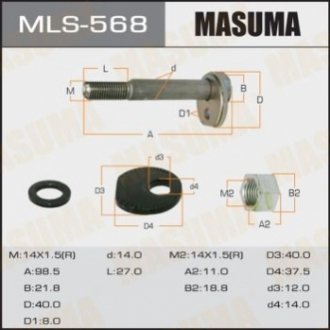 MLS568 MASUMA Болт развальный Lexus IS 300 (00-) (MLS568) Masuma