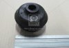 6014108000 SSANGYONG Втулка крепления рамы (6014108000) SsangYong (фото 2)