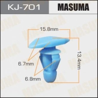 KJ-701 MASUMA Клипса (кратно 50) (KJ-701) MASUMA