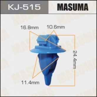 KJ-515 MASUMA Клипса (кратно 50) (KJ-515) MASUMA