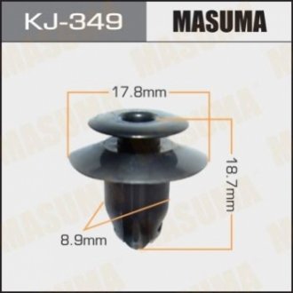 KJ-349 MASUMA Клипса (кратно 50) (KJ-349) MASUMA