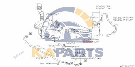 86636AG260 SUBARU Кришка форсунки омивача фар