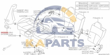 64328AG001JC SUBARU Заглушка оздоблення салону