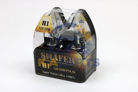 SL3001 SHAFER Лампа галогенова H1 12V55W P14.5S Super Vision Ultra +100% (комплект, пластиковий бокс 2шт)