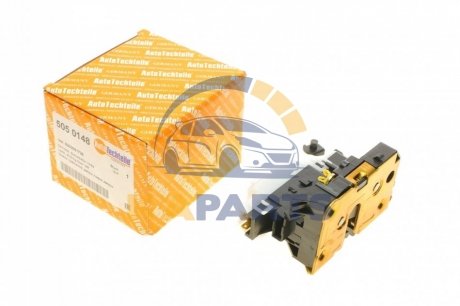 505 0148 AUTOTECHTEILE Замок двери сдвижной L