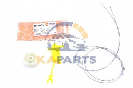 505 0333 AUTOTECHTEILE Ремкомплект склопідйомника Renault Trafic/Opel Vivaro 01- Пр.