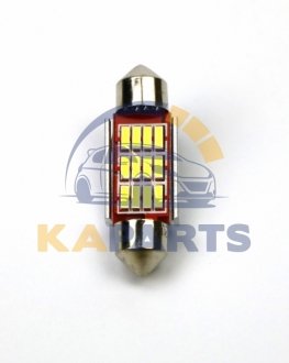 SL4009 SHAFER Лампа світлодіодна T11 Festoon T11x36 12LEDs canbus (1шт)