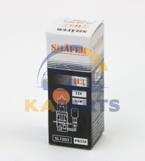 SL1003 SHAFER Лампа галогенова H3 12V 55W PK22S (картона упаковка 1шт)