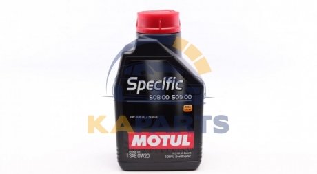 867211 MOTUL Олива моторна Motul Specific VW 508.00-509.00 0W-20, 1л.