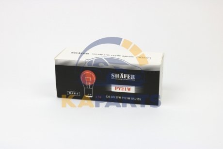 SL2217 SHAFER Лампа розжарювання 24V 21W PY21W BAU15S (помаранчева) (картонна упаковка по 10шт)