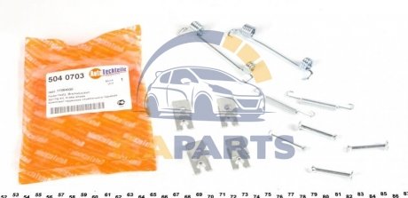 504 0703 AUTOTECHTEILE Комплект пружинок колодок ручника