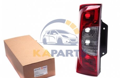 503 0176 AUTOTECHTEILE Ліхтар задній Fiat Fiorino/Peugeot Bipper 08- Л.