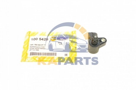 100 5429 AUTOTECHTEILE Датчик заднього хода Mercedes Benz Sprinter 00-06