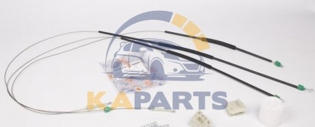 383 7009 AUTOTECHTEILE Ремкомплект склопідйомника VW T5 03- (L)